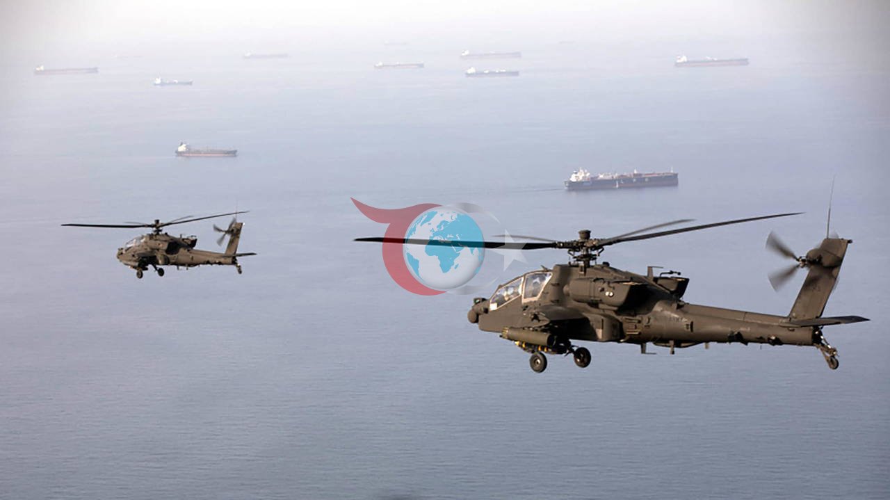 Hürmüz Boğazı'nda ABD'ye Ait Helikopterin Düşüşü Üzerine İnceleme