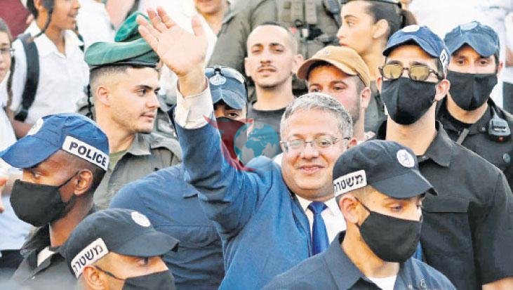 İtalya ve İsrail Arasında Sözlü Çatışma: Terlik Polemiği