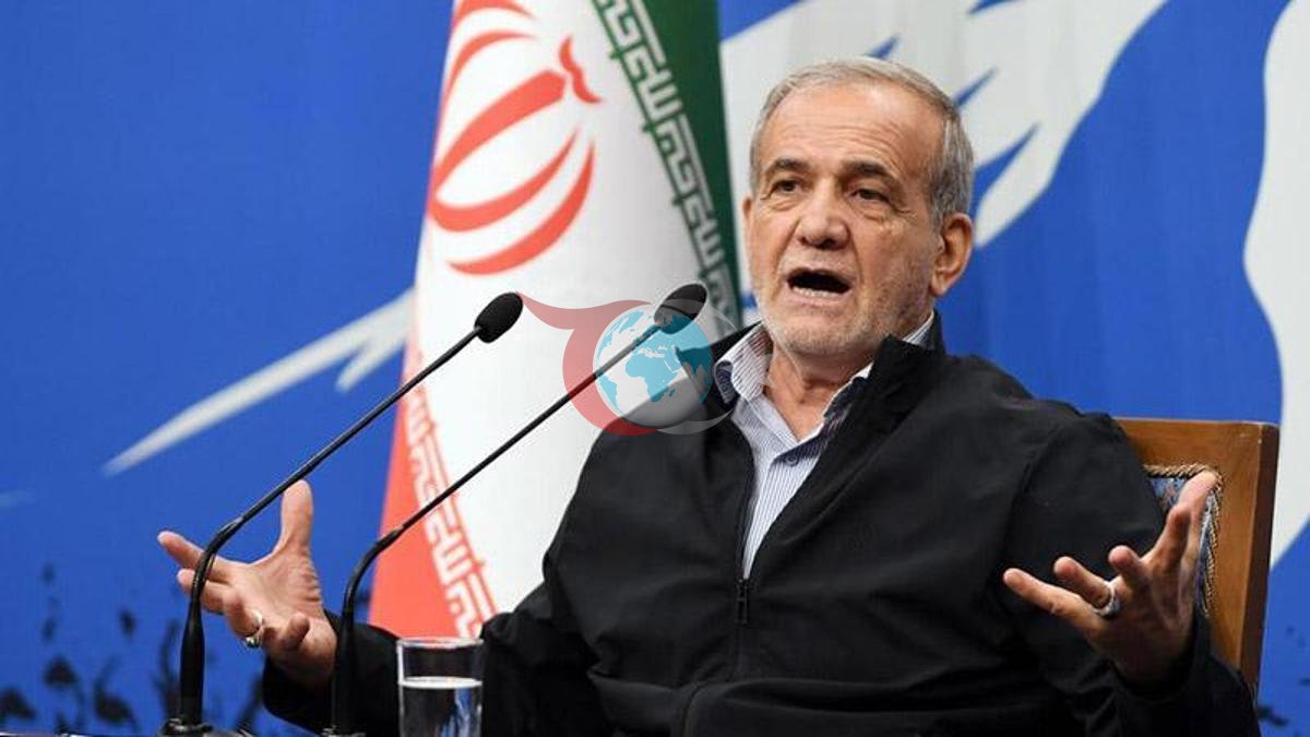 Pezeshkian: Eýran ykdysady basyşy ýeňletmeli