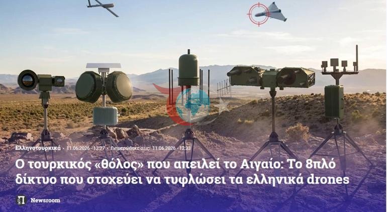 Yunon matbuoti Turkiyaning 8 qatlamli mudofaa tarmog'i haqida 'Afinani ko'r qilishi mumkin'
