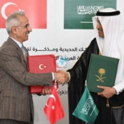 Turkiya va Saudiya Arabistoni imzolandi: Temir yo'l aloqasi o'rnatilmoqda