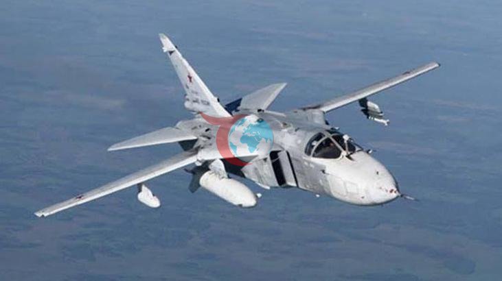 Ukrayna'da Askeri Su-24M Uçağı Düştü: Arama Kurtarma Çalışmaları Sürüyor