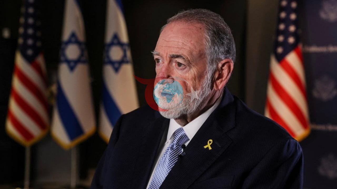 Huckabee'den Trump'a İsrail Vurgusu: Ortak Mirasın Gücü