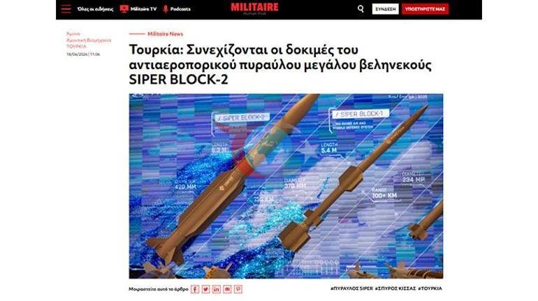 TREND 2 Грецияда бир эле учурда 10 бутага жаңырды, асманда кооптуу көшөгө