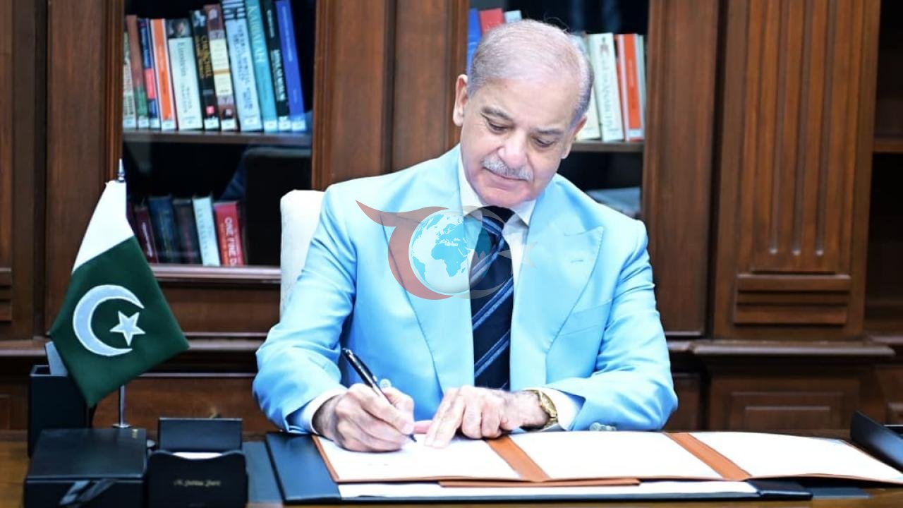 Pakistan Başbakanı, ABD-İran Anlaşması Nedeniyle İsviçre Ziyaretini Erteledi