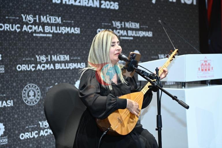 Bakan Ersoy: Hz. Hüseyin bütün çağların mazlumlarının serdarıdır