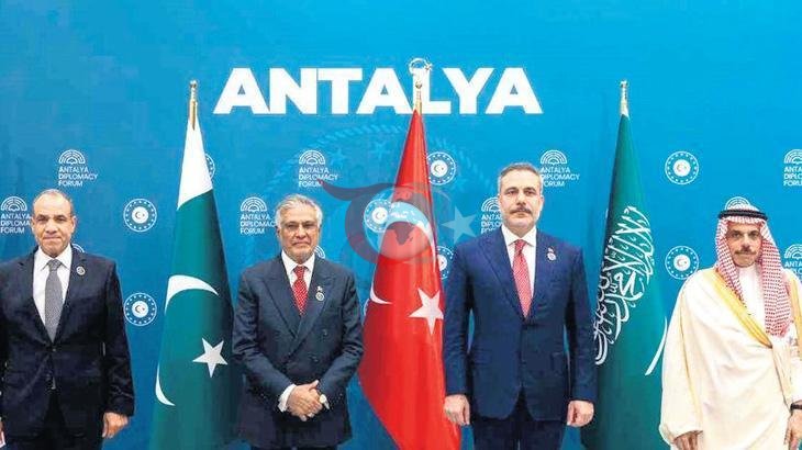 Orta Doğu'da Yeni Güvenlik Bloğu: Dördüncü Adım Atılıyor