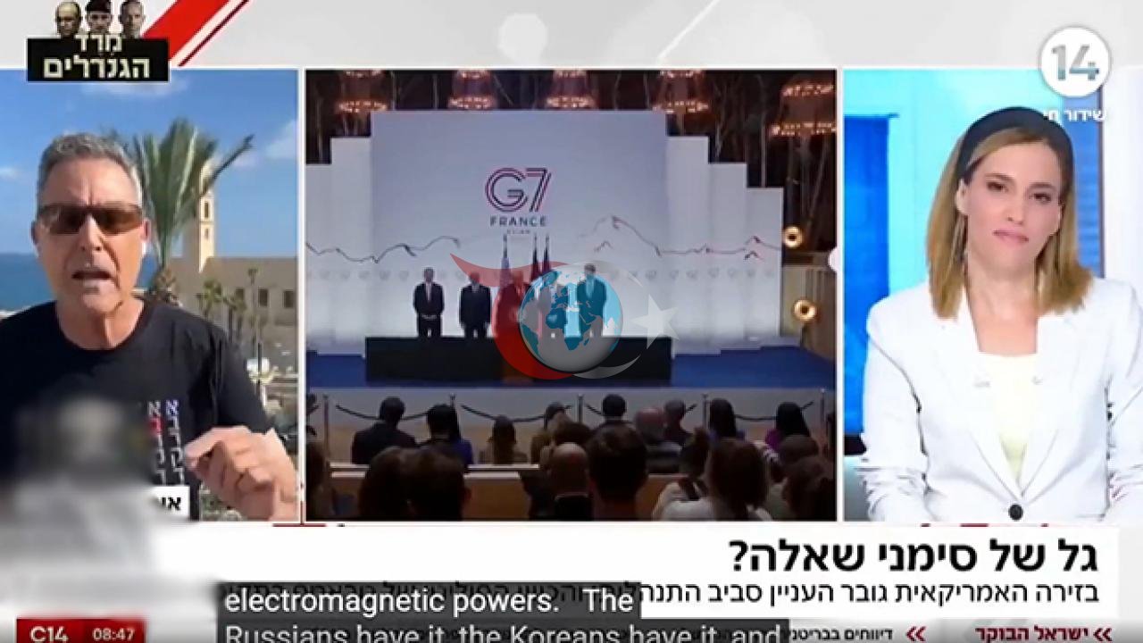 İsrailli İllüzyonistin Şok İddiası: Trump'a Elektromanyetik Müdahale