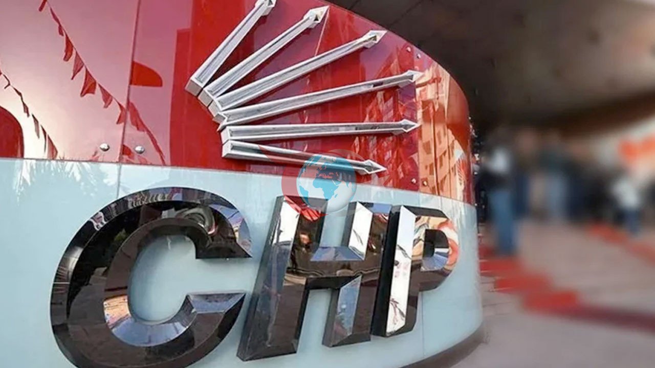 CHP-də İstefa Zəlzələsi: Ümit Dikbayır Partiyadan Ayrıldı
