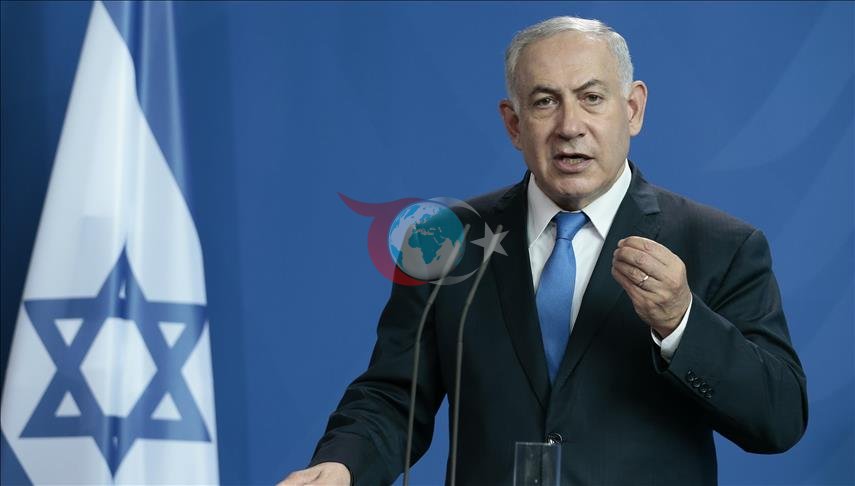 İsrail Başbakanı Binyamin Netanyahu