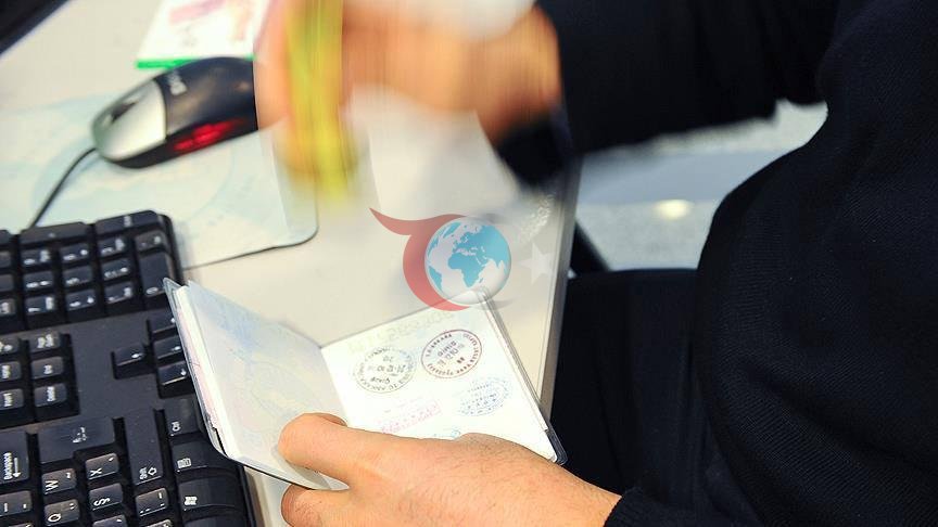 Almaniya viza böhranını həll edir: Müraciətlər tamamilə onlayn platformaya köçürüləcək