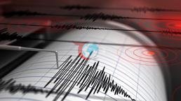 Afganistan'da 6.2 şiddetinde deprem! Pakistan ve Hindistan'dan da hissedildi