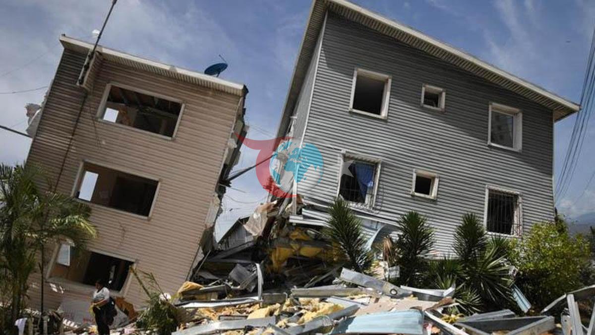 Venezuela'daki Deprem Felaketinde Can Kaybı Artıyor