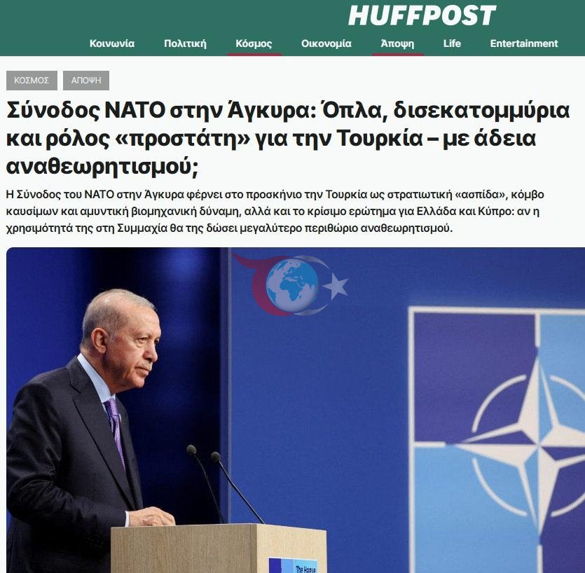 Turkiya va NATO tahlili Dimonstenis Gaves imzosi bilan Huffingtonpost gazetasida chop etildi