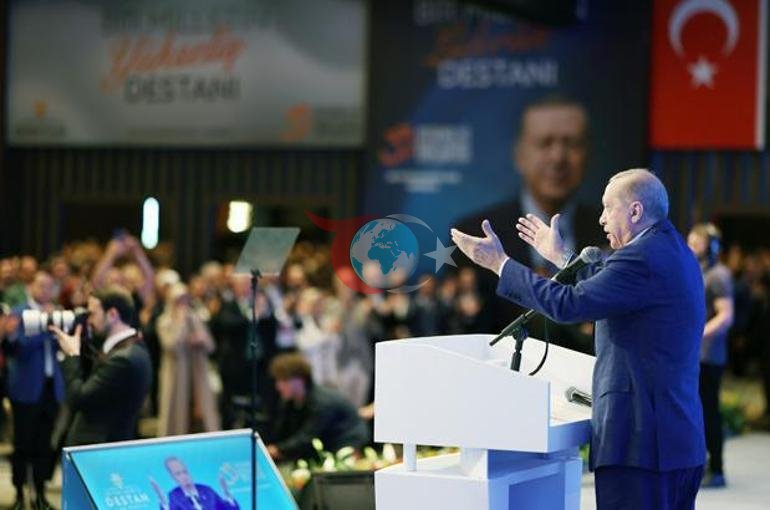 AK Partinin 33. İstişare ve Değerlendirme Toplantısı tamamlandı