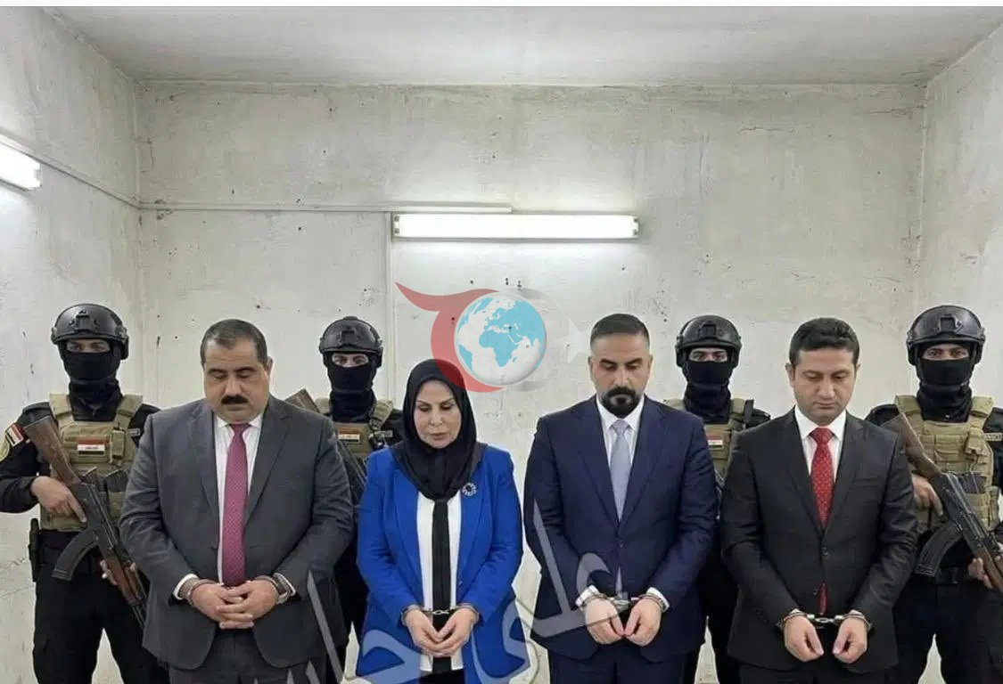 Şəkil