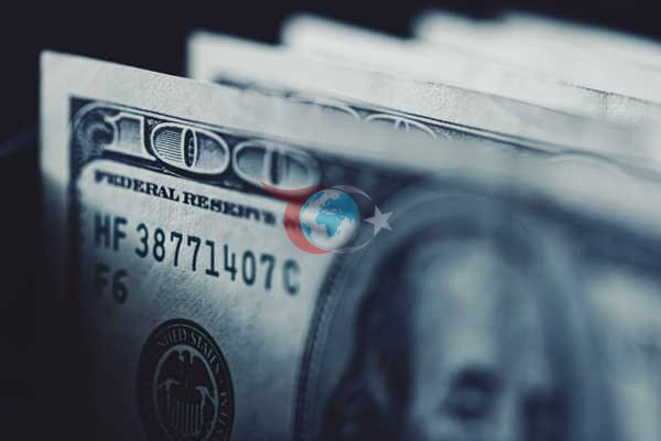 HSBC'den 2027'ye Kadar Sürecek Dolar Tahmini