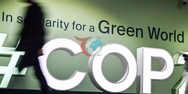 COP31 Öncesi Dev İş Birliği: Brezilya’dan Türkiye’ye Yeşil Ortaklık Çağrısı
