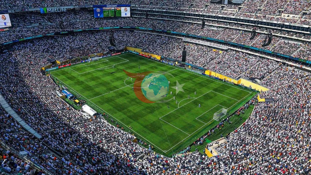FIFA'dan Tarihi Adım: 2026 Dünya Kupası Finalinin Çimleri Satışa Çıkıyor