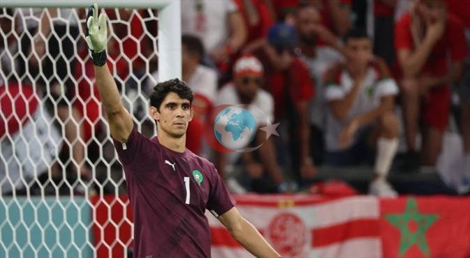 Yassine Bounou