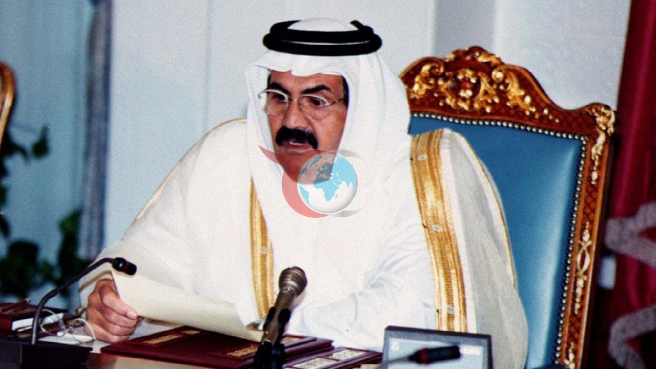 Katar'da Yas İlan Edildi: Eski Emir Şeyh Hamed bin Halife Al Sani Hayatını Kaybetti