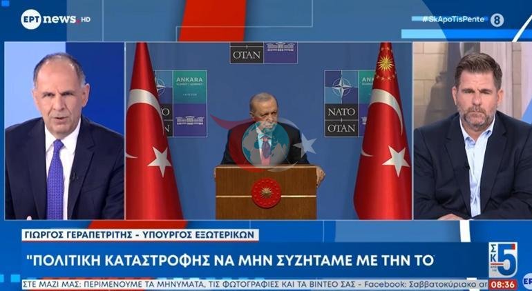 Yunon tashqi ishlar vazirining Turkiya haqida jonli efiri: 'Voyokatga olib keladigan siyosat' class=