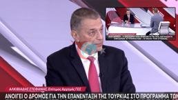 Yunan general canlı yayında ağzından kaçırdı! Atina'nın 'yeni planı' deşifre oldu: 'Merkezde Türkiye var'