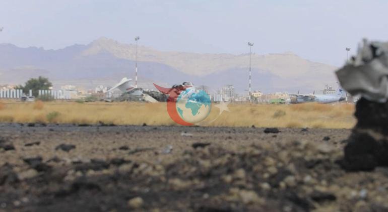 Saudi planes hit the airport. It is claimed that Trump supported the attack
