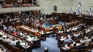 İsraildə geri sayım başladı. Kritik qərar verildi: Parlament buraxıldı
