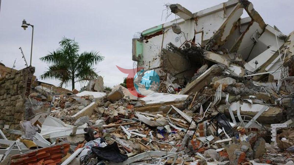 Venezuela'daki Deprem Felaketinde Can Kaybı Artıyor: Ölü Sayısı 5 Bin 119'a Ulaştı