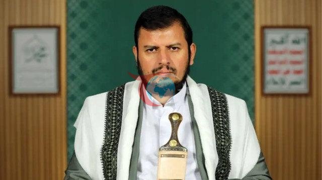 Husilerin lideri Abdulmelik el Husi