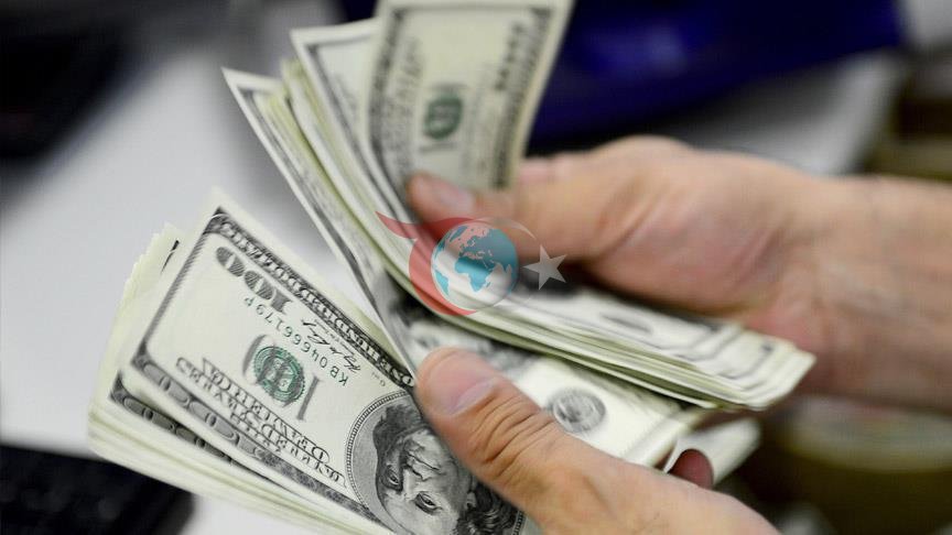 TCMB Mayıs 2026 Uluslararası Yatırım Pozisyonu Verilerini Açıkladı: Net UYP Açığı Belli Oldu