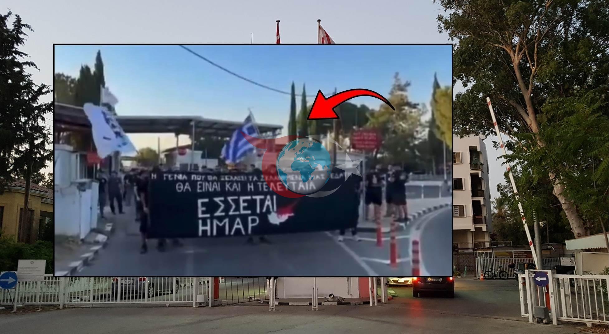 Güney Kıbrıs'ta 20 Temmuz Provokasyonu: Ledra Palace Sınır Kapısı'nda Türkiye Karşıtı Gösteri
