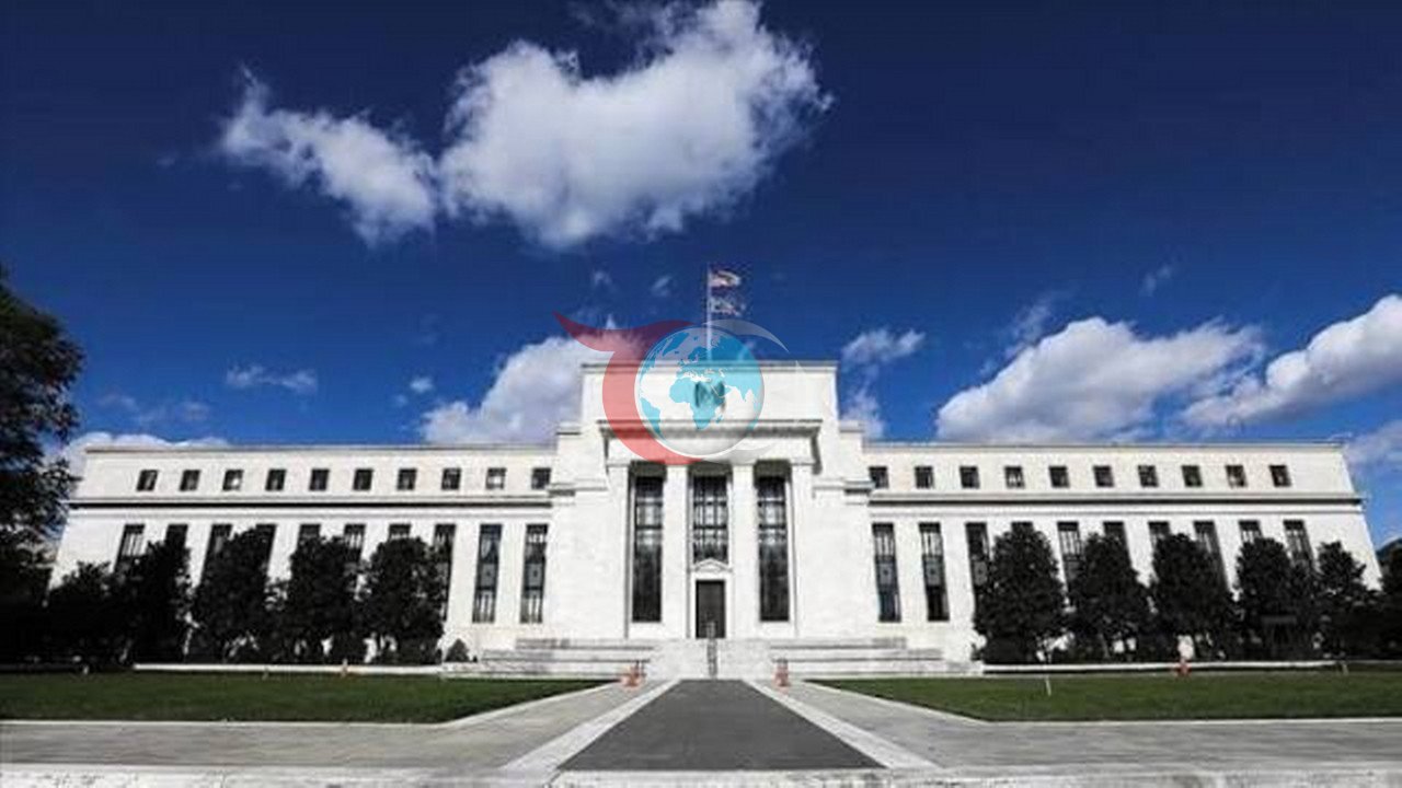 Fed'in Temmuz 2026 Faiz Kararı İçin Geri Sayım: Piyasaların Gözü FOMC Toplantısında