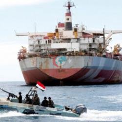 Yemen'de korsanlık: Silahlı kişiler tankere el koydu