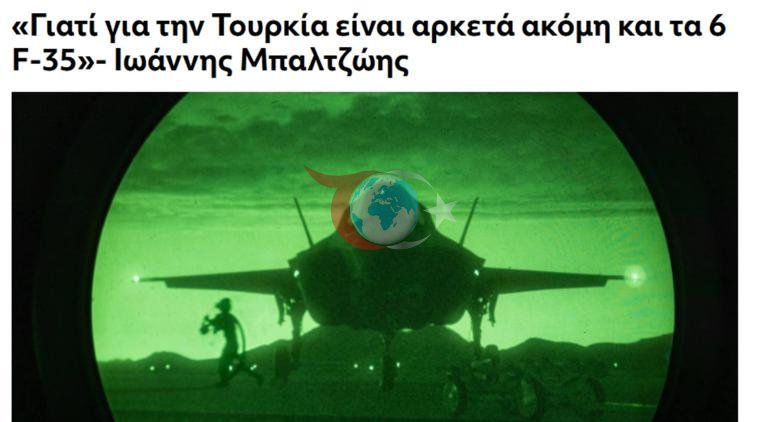 Yunanistanı korkutan F-35 ihtimali Türkiye ile Çini kıyasladılar: 6 tane bile yeter