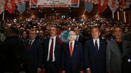 CHP'de 'paralı figüran' tartışması: Sarıyer'deki etkinlikle ilgili iddialara soruşturma