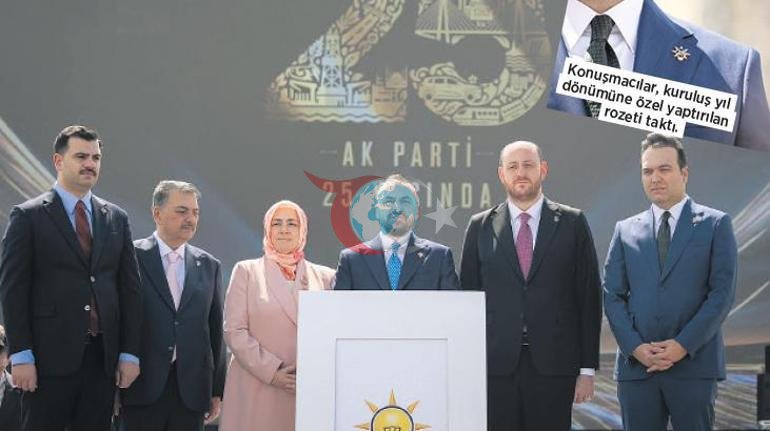 AK Parti 25. yaşını 100 bin kişiyle kutlayacak