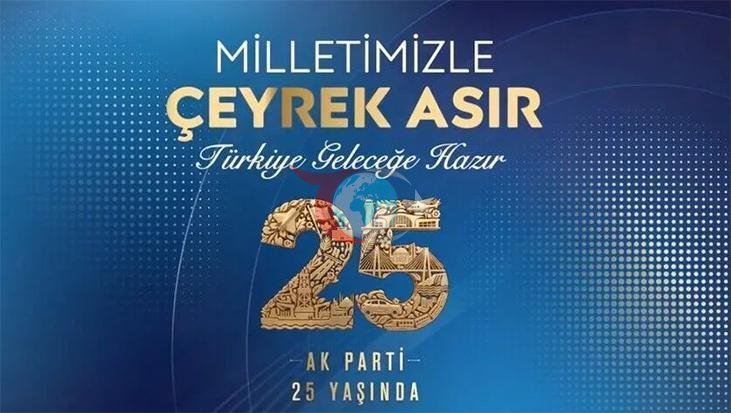 𐰀𐰴 𐰯𐰀𐰺𐱅𐰃 25. 𐰖𐰃𐰞𐰣𐰃 𐰓𐰀𐰋 𐰋𐰃𐰼 𐰢𐰃𐱅𐰤𐰏𐰠𐰀 𐰴𐰆𐱃𐰞𐰆𐰖𐰺: 𐰲𐰀𐰘𐰼𐰀𐰚 𐰀𐰽𐰃𐰺𐰞𐰶 𐰍𐰆𐰺𐰺 𐱃𐰀𐰉𐰞𐰆𐰽𐰆