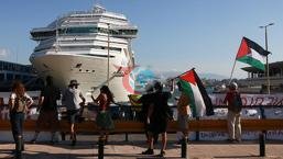 Yunanıstanda israilli turistlərə qarşı Qəzza etirazı!