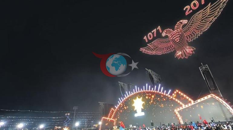 Çeyrek asrın hatıraları