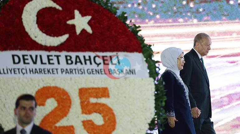 Çeyrek asrın hatıraları