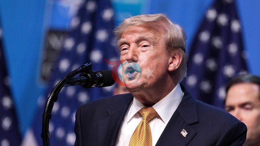 АКШ президенти Трамп