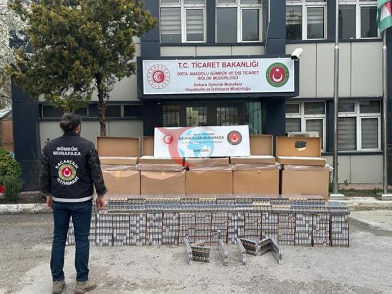 Gümrük Muhafaza’dan 7 ayda dev operasyon 71,9 milyar liralık kaçak eşya ve uyuşturucu yakalandı