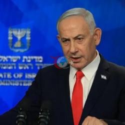 Netanyahu, İran'ın oğluna suikast girişiminde bulunduğunu açıkladı