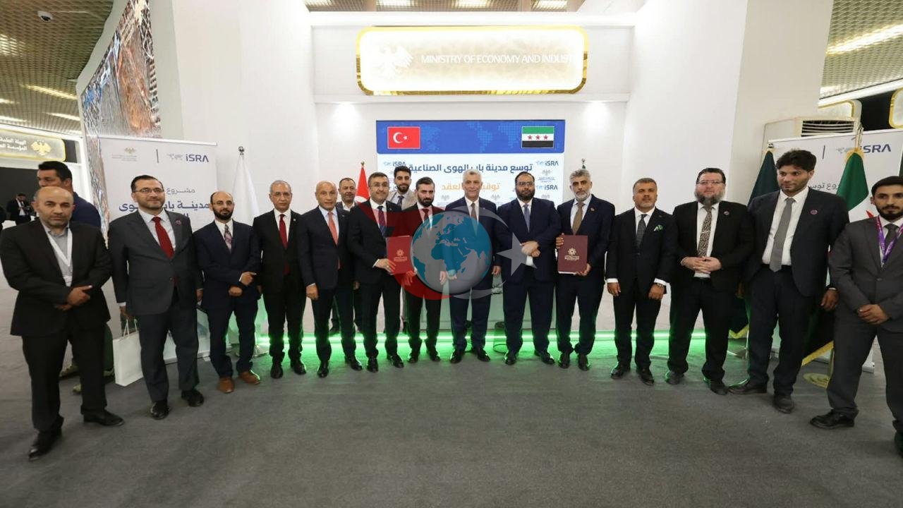 Türk şirketinden dev sanayi yatırımı: Suriye’de 364 bin metrekarelik hamle!
