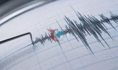 Son dakika... AFAD duyurdu! Manisa'da deprem