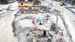 'El Nino juda kuchli keladi'