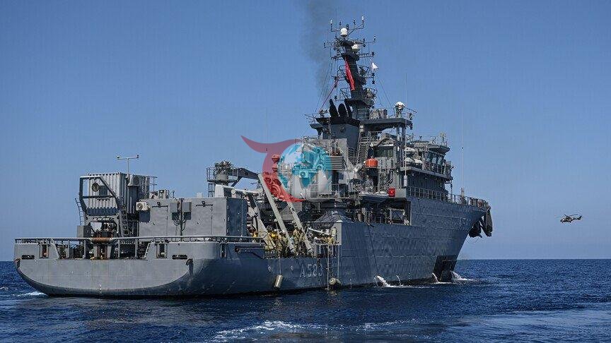 TCG IŞIN