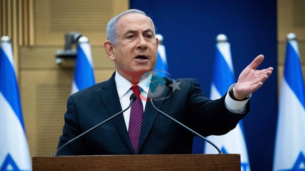 İsrail Başbakanı Netanyahu